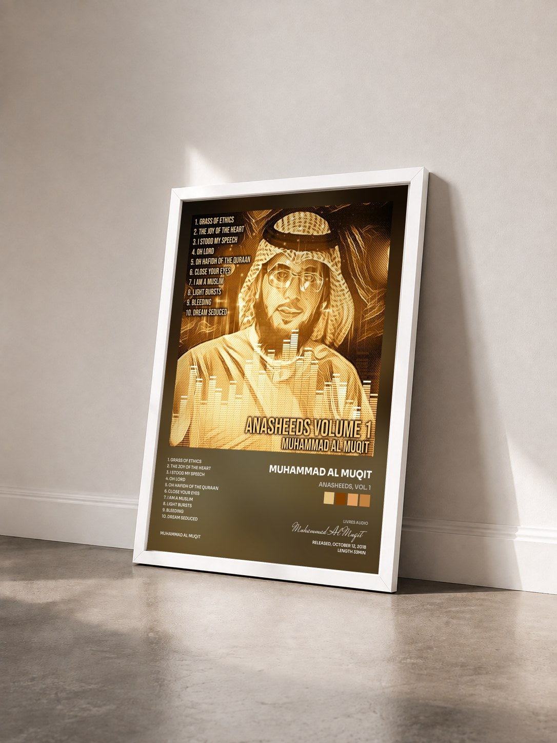 #blanc Tableau de l'album Anasheeds, Vol. 1 de Muhammad Al Muqit vu de trois quarts, cadre blanc