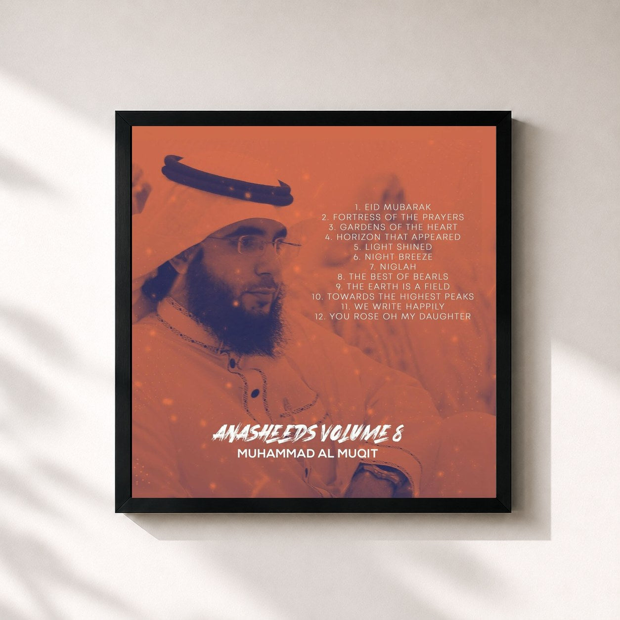 #noir Tableau carré de l'album Anasheeds, Vol. 8 de Muhammad Al Muqit, cadre noir 32x32 cm