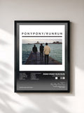 #noir Tableau de l'album Pony Pony Run Run de Pony Pony Run Run, cadre noir, imprimé et encadré en France