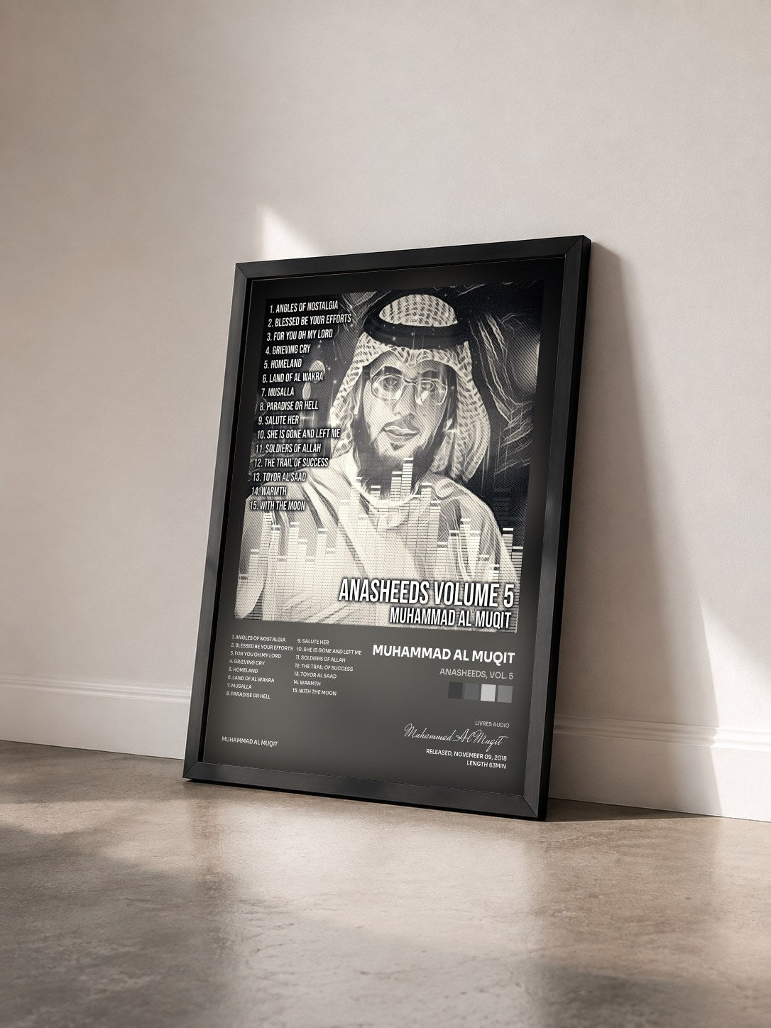 #noir Tableau de l'album Anasheeds, Vol. 5 de Muhammad Al Muqit vu de trois quarts, cadre noir