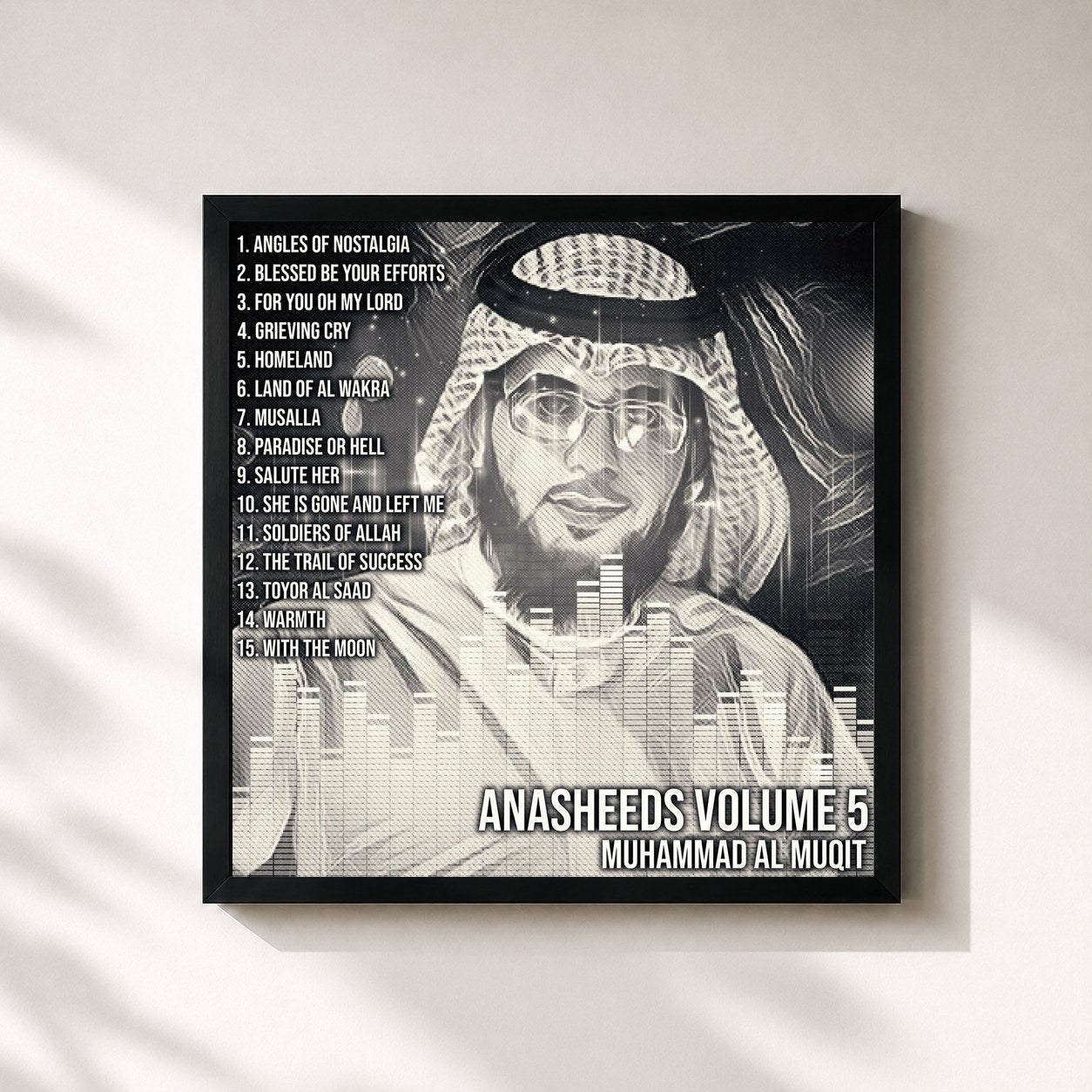 #noir Tableau carré de l'album Anasheeds, Vol. 5 de Muhammad Al Muqit, cadre noir 32x32 cm
