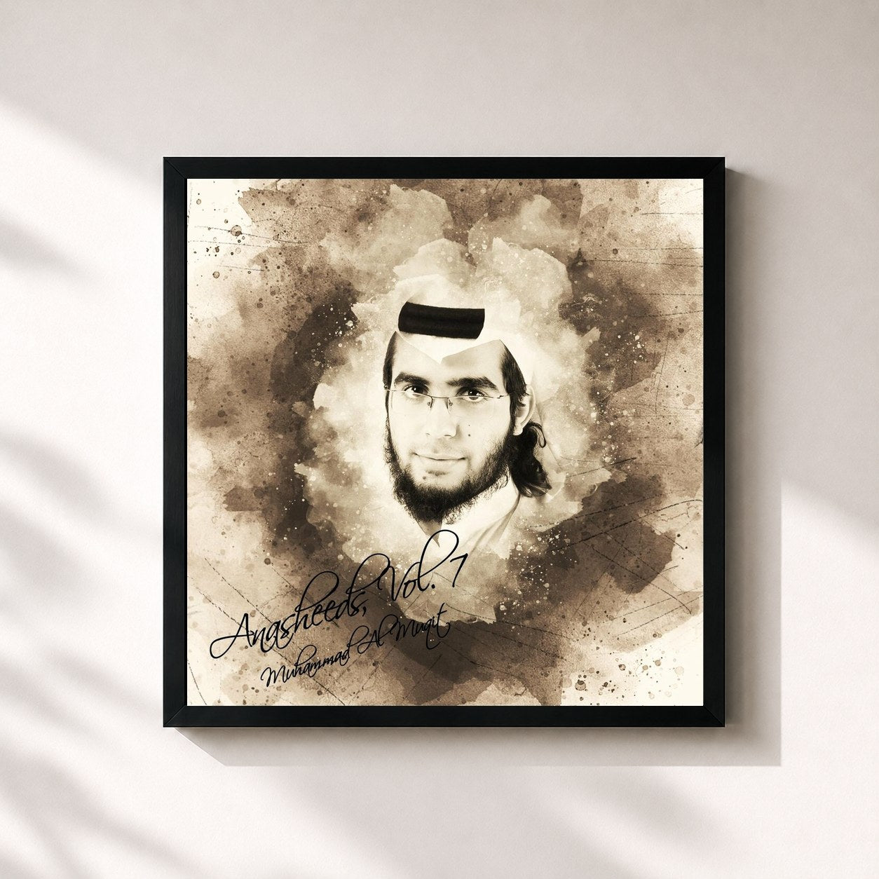 #noir Tableau carré de l'album Anasheeds, Vol. 7 de Muhammad Al Muqit, cadre noir 32x32 cm