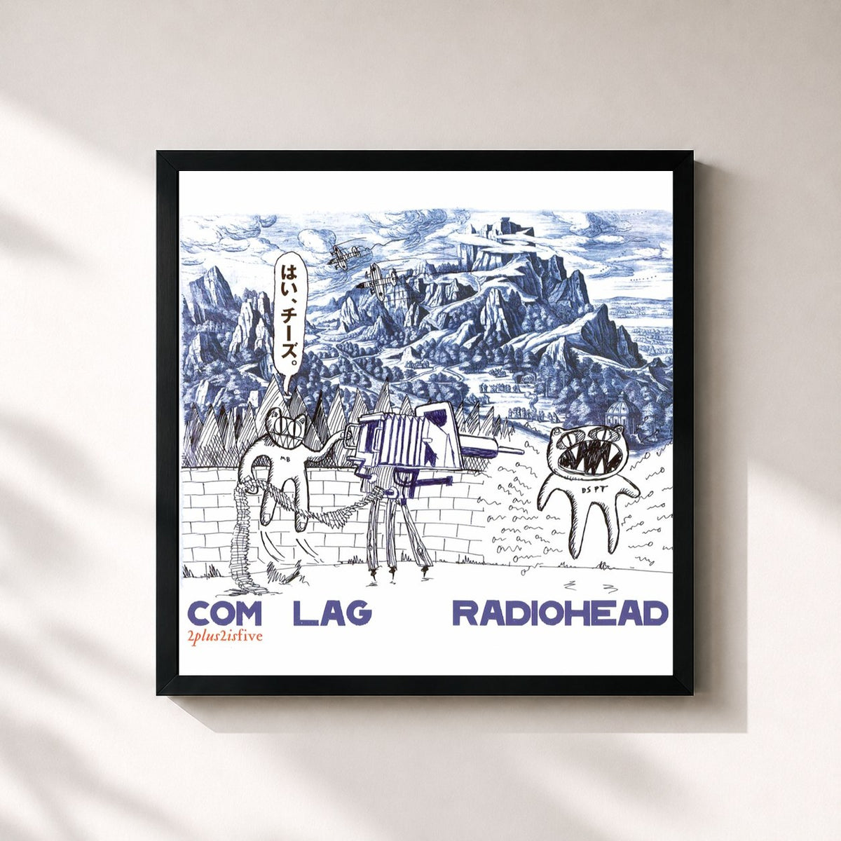 #noir Tableau carré de l'album Com Lag: 2+2=5 de Radiohead, cadre noir 32x32 cm