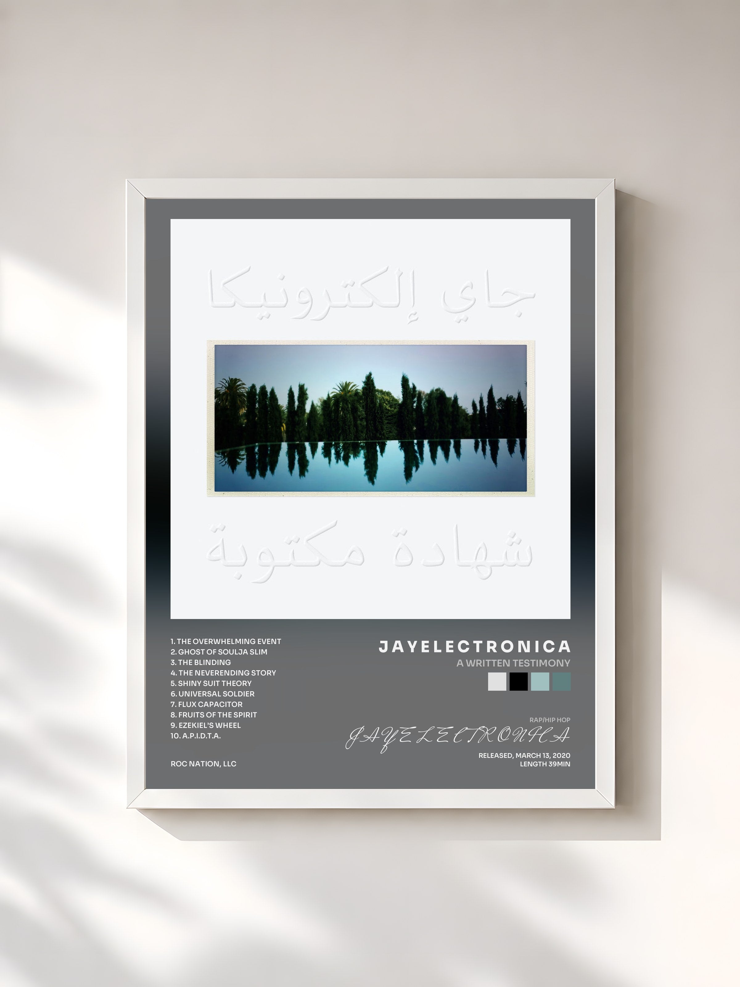 #blanc Tableau de l'album A Written Testimony de J A Y E L E C T R O N I C A, cadre blanc, imprimé et encadré en France