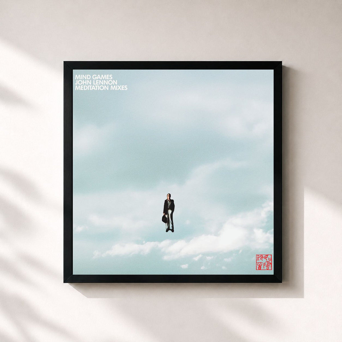 #noir Tableau carré de l'album Mind Games (Meditation Mixes) de John Lennon, cadre noir 32x32 cm