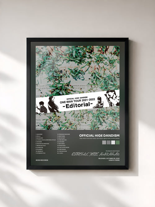 OFFICIAL HIGE DANDISM · One-Man Tour 2021-2022 -Editorial-@Saitama Super Arena — Affiche encadrée
