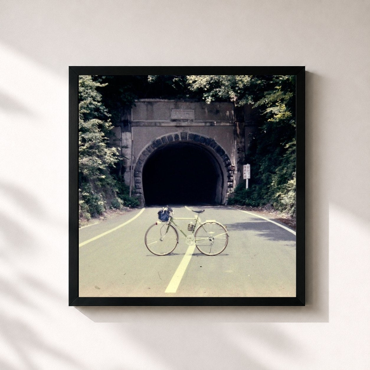 #noir Tableau carré de l'album When We Were Friends de The Backseat Lovers, cadre noir 32x32 cm