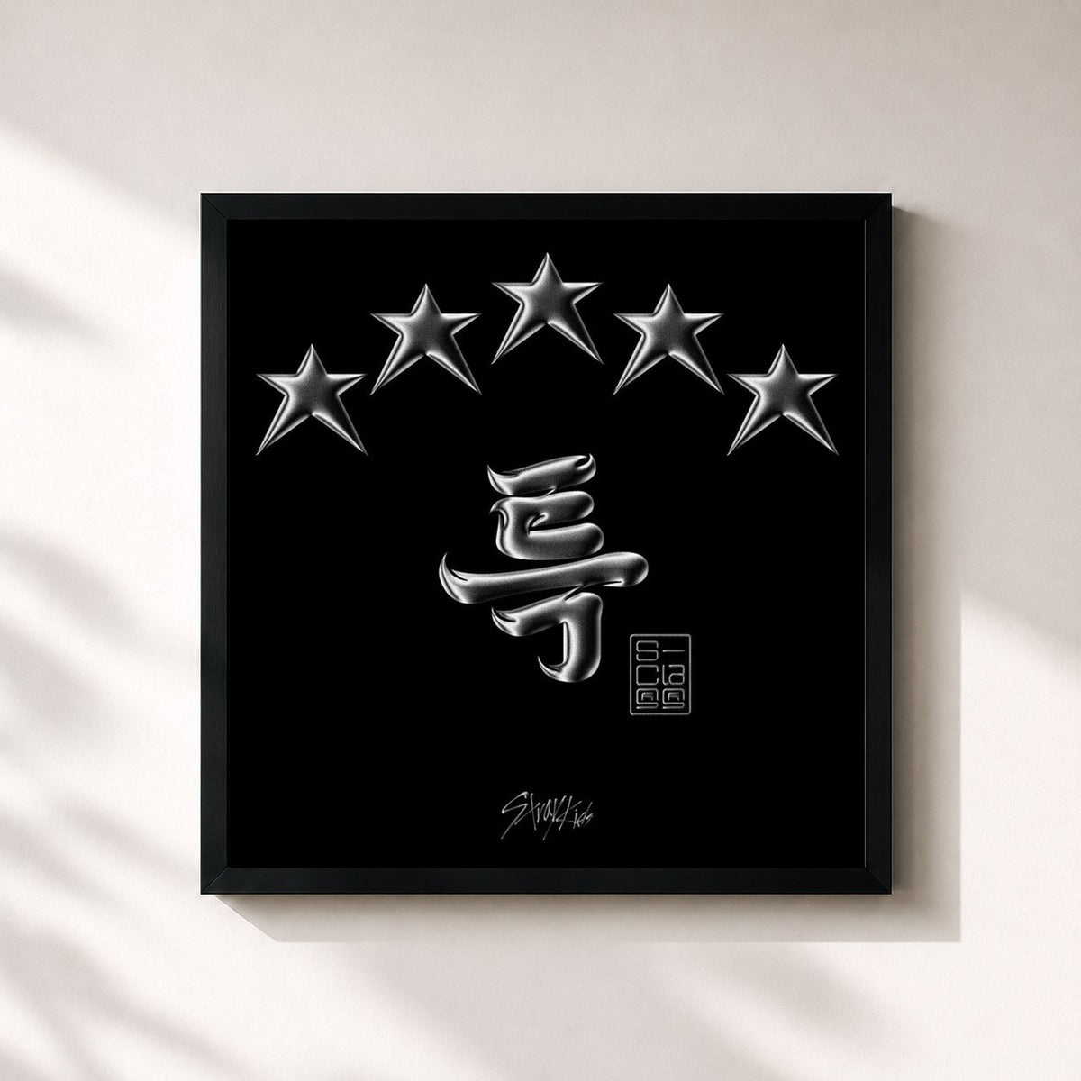 #noir Tableau carré de l'album 5-STAR de Stray Kids, cadre noir 32x32 cm