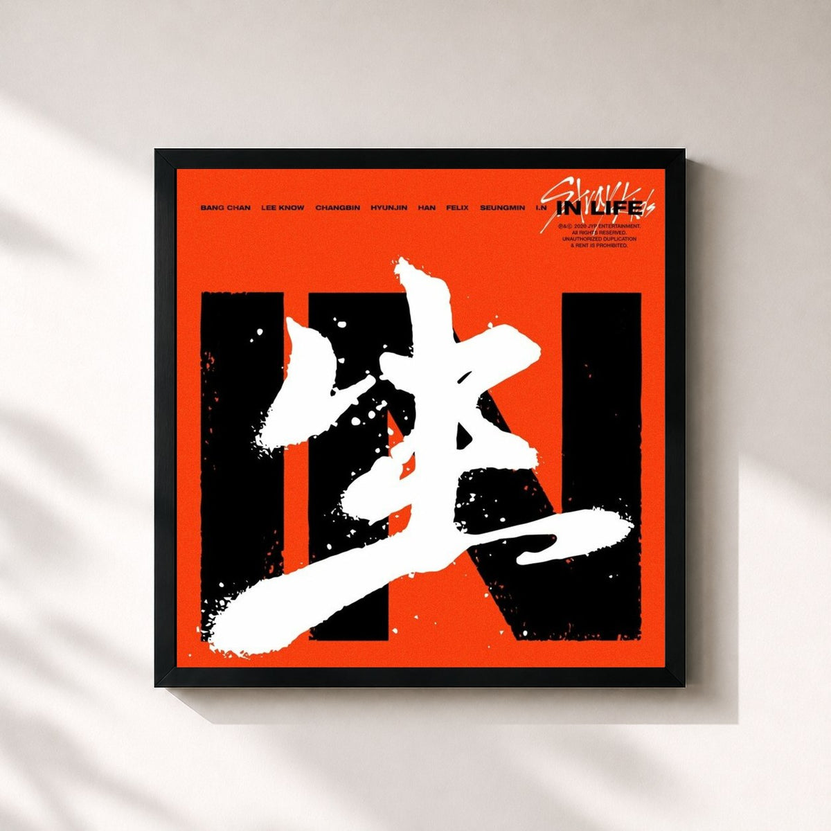 #noir Tableau carré de l'album IN LIFE de Stray Kids, cadre noir 32x32 cm
