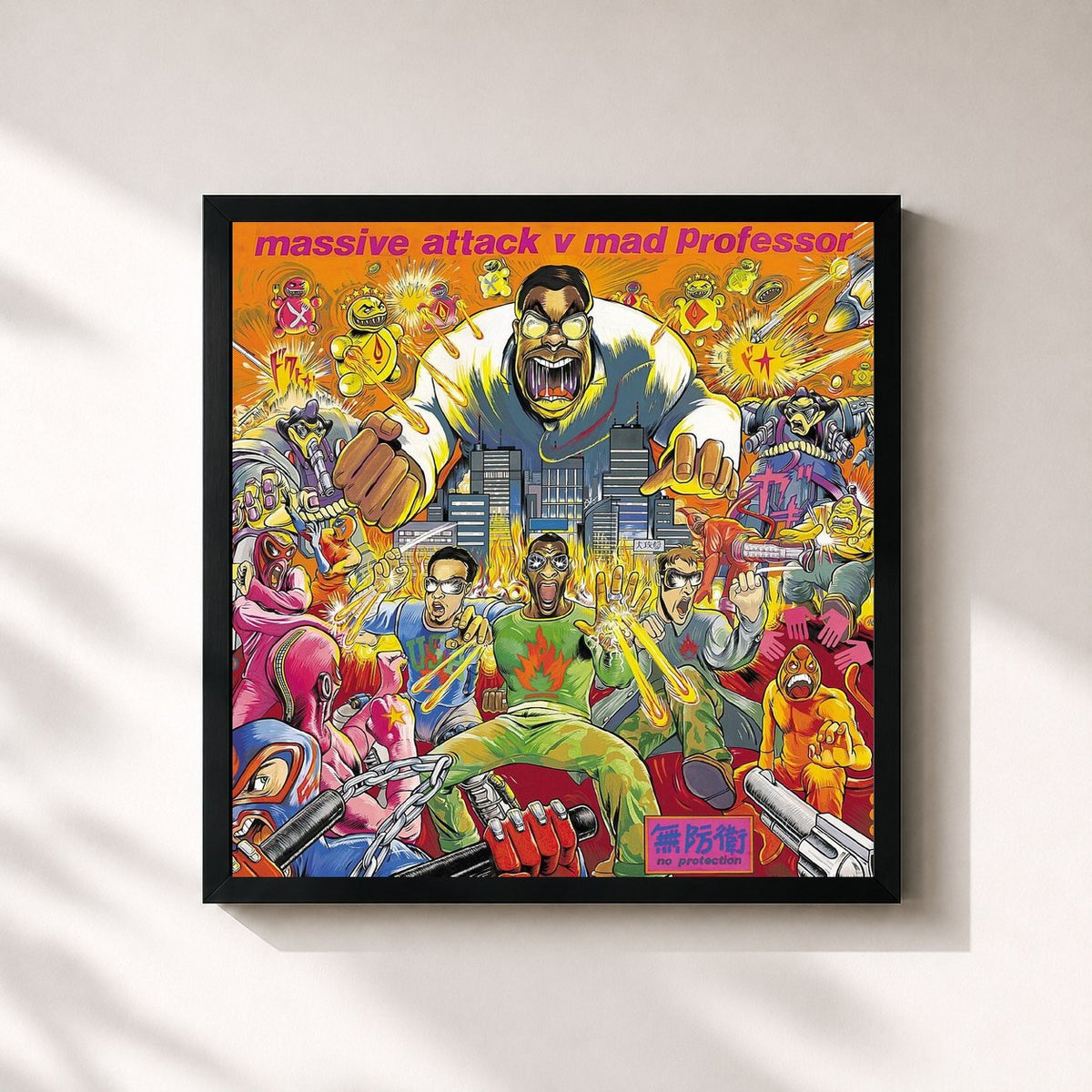 #noir Tableau carré de l'album No Protection de Massive Attack, cadre noir 32x32 cm
