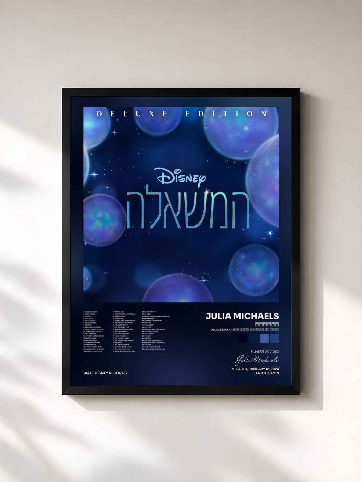 #noir Tableau de l'album המשאלה (Deluxe Edition/פס הקול המקורי של הסרט) de Julia Michaels, cadre noir, imprimé et encadré en France