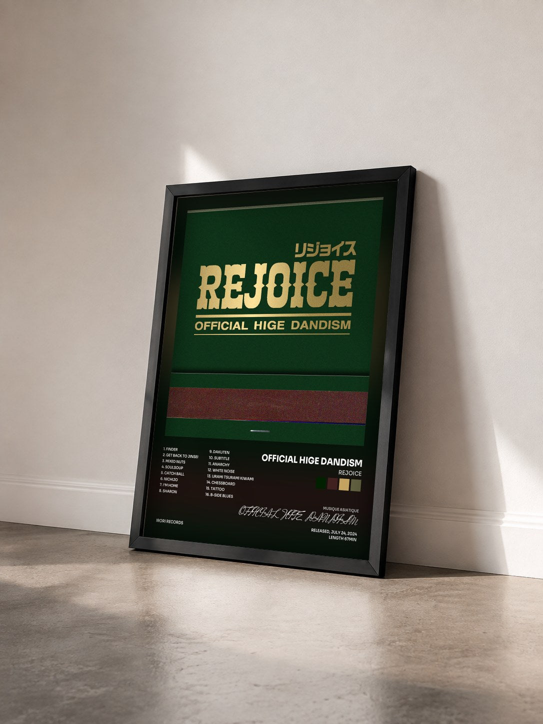 #noir Tableau de l'album Rejoice de OFFICIAL HIGE DANDISM vu de trois quarts, cadre noir