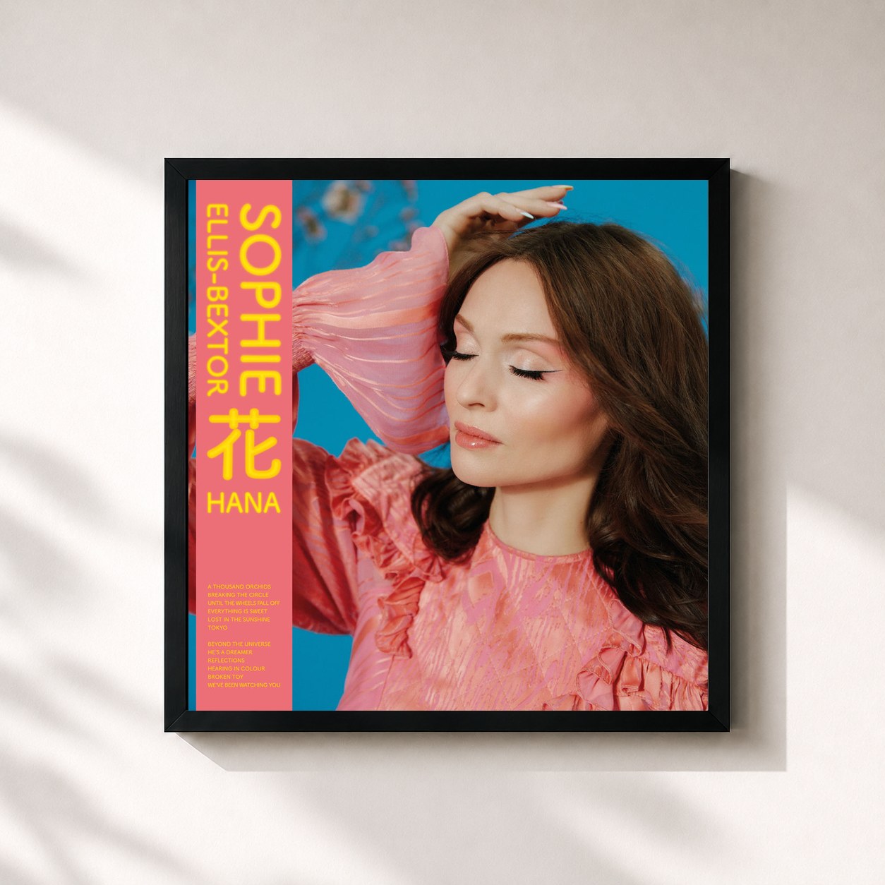 #noir Tableau carré de l'album HANA de Sophie Ellis-Bextor, cadre noir 32x32 cm