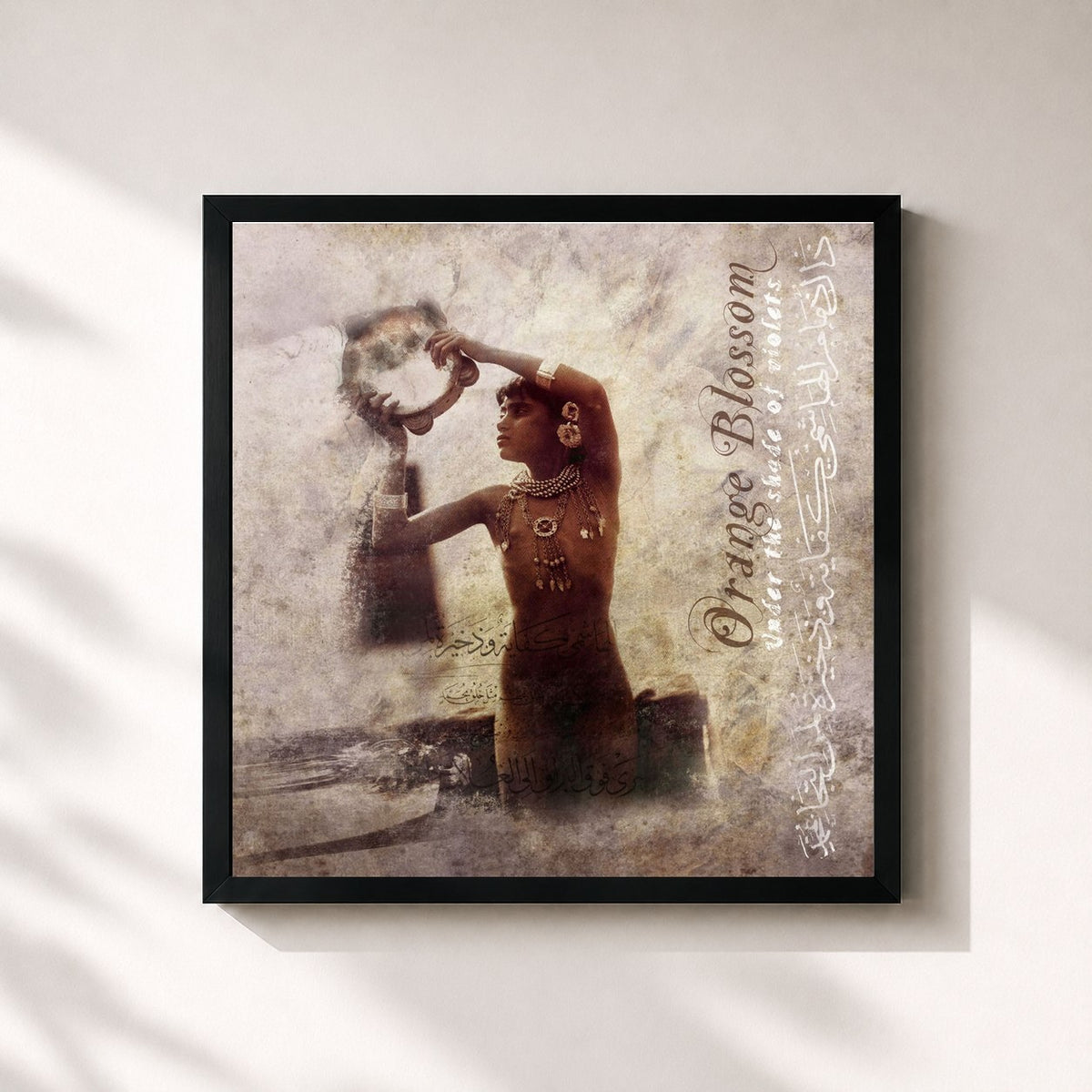 #noir Tableau carré de l'album Under the Shade of Violets de Orange Blossom, cadre noir 32x32 cm