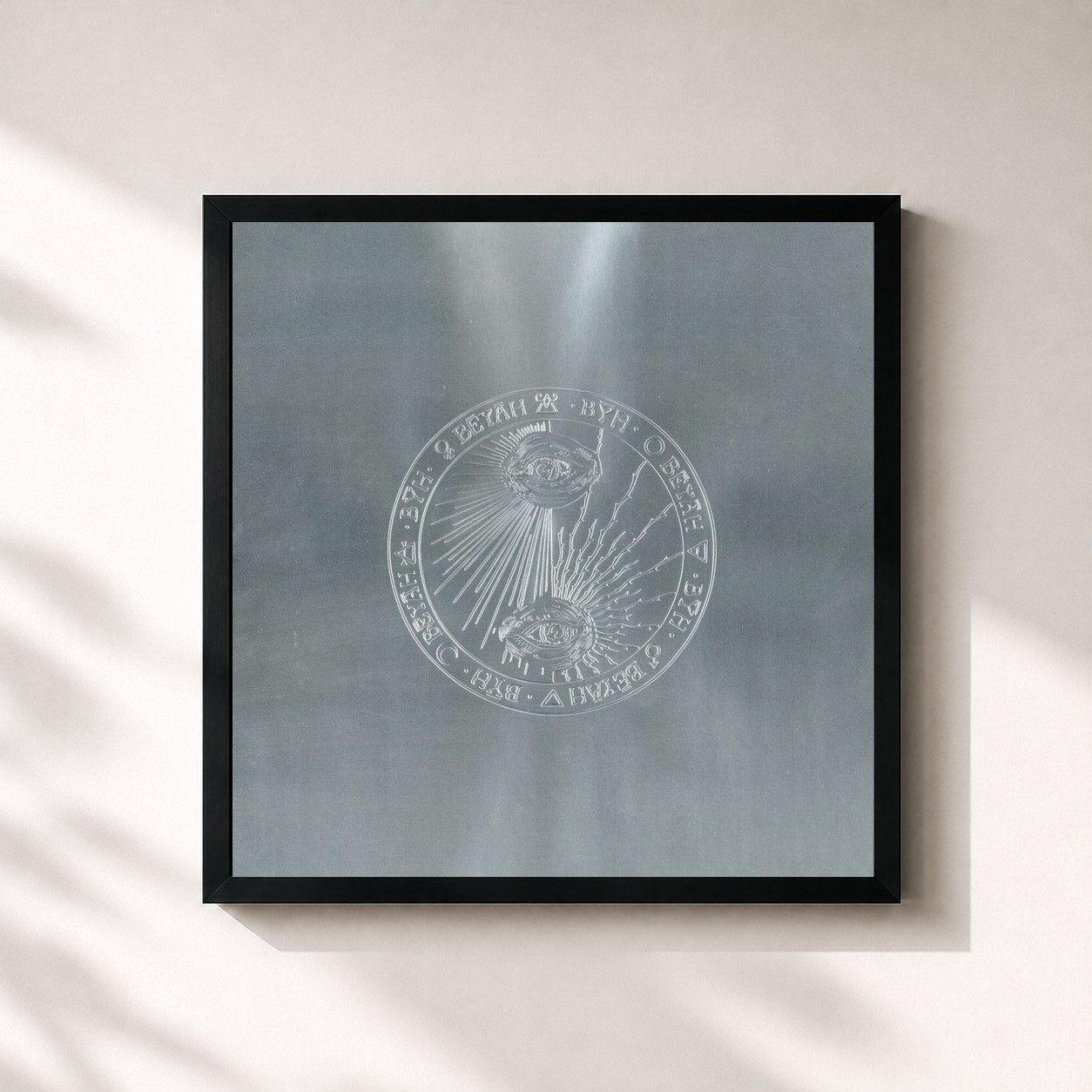#noir BĒYĀH by Damso as a square framed art print, black 32x32 cm frame