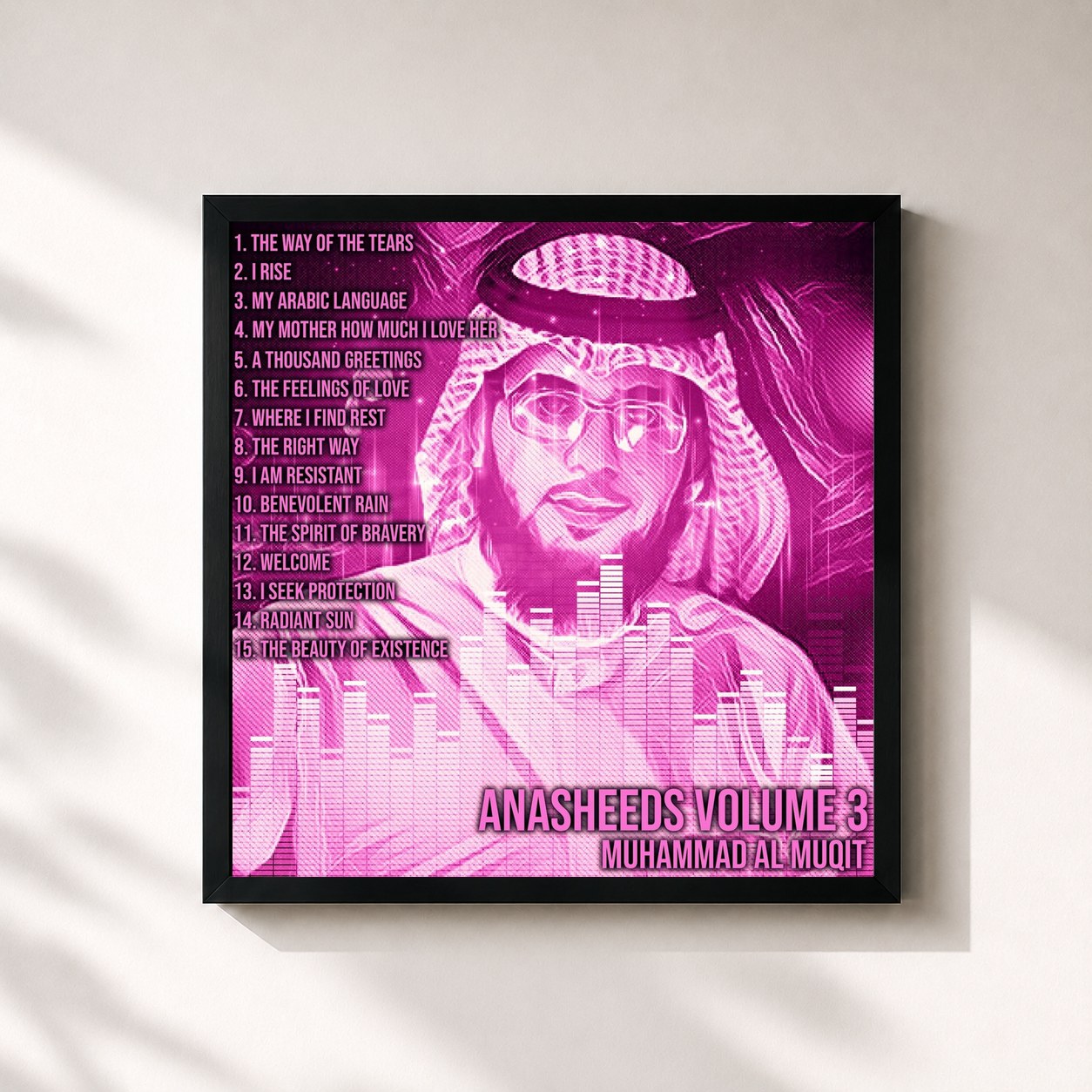 #noir Tableau carré de l'album Anasheeds, Vol. 3 de Muhammad Al Muqit, cadre noir 32x32 cm