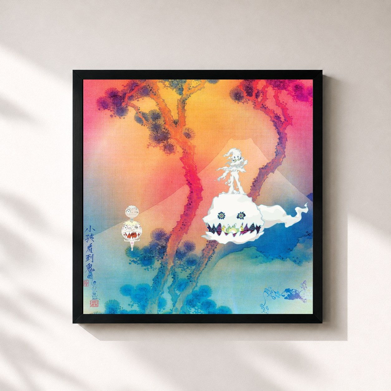 #noir Tableau carré de l'album KIDS SEE GHOSTS de KIDS SEE GHOSTS, cadre noir 32x32 cm