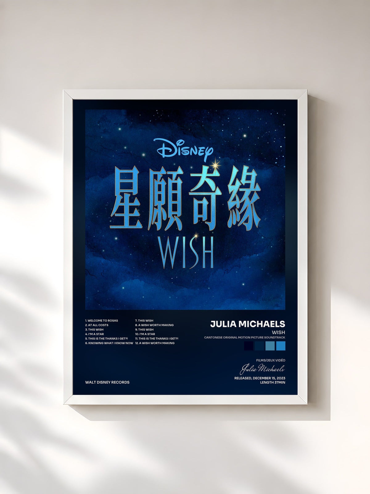 #blanc Tableau de l'album Wish (Cantonese Original Motion Picture Soundtrack) de Julia Michaels, cadre blanc, imprimé et encadré en France