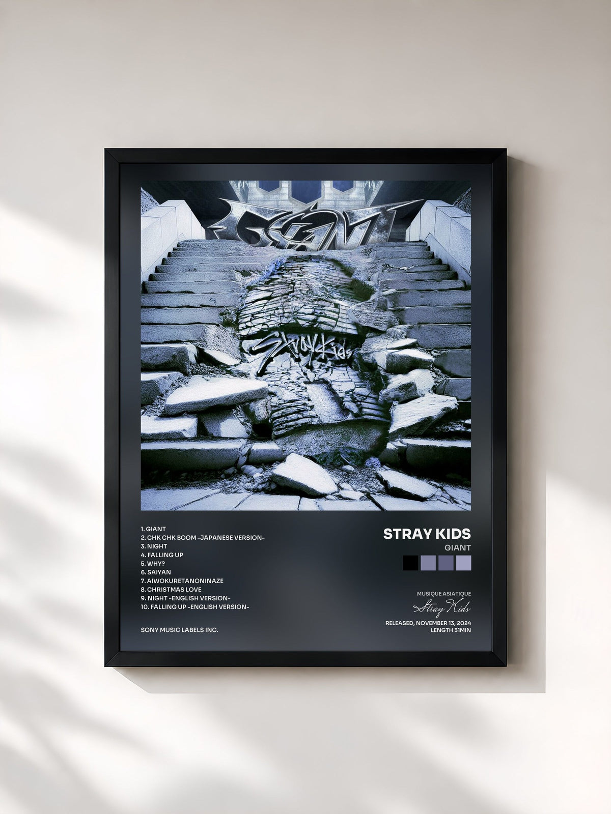 #noir Tableau de l'album GIANT de Stray Kids, cadre noir, imprimé et encadré en France