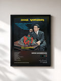 #noir Tableau de l'album N°2 de Serge Gainsbourg, cadre noir, imprimé et encadré en France