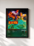 #noir Buhloone Mindstate by De La Soul as a framed art print, black frame, printed and framed in France