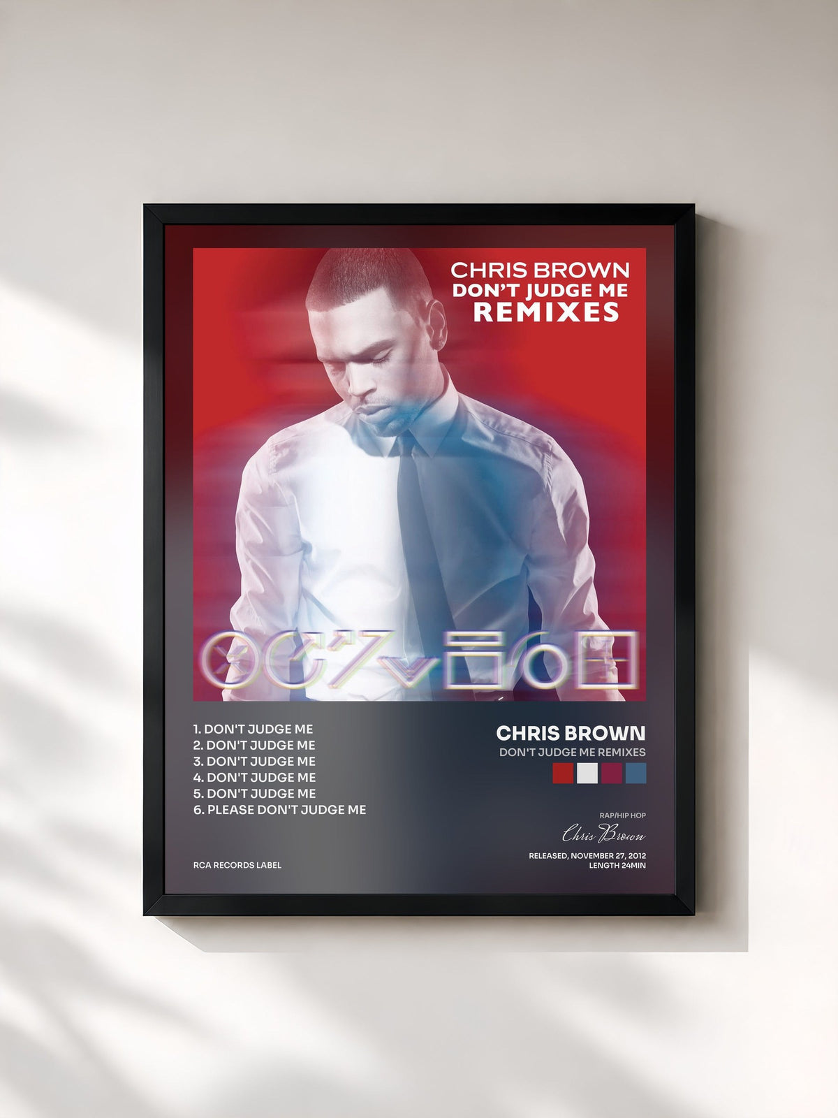 #noir Tableau de l'album Don't Judge Me Remixes de Chris Brown, cadre noir, imprimé et encadré en France