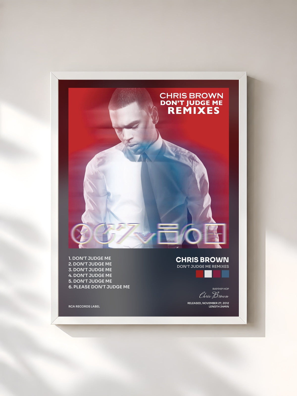 #blanc Tableau de l'album Don't Judge Me Remixes de Chris Brown, cadre blanc, imprimé et encadré en France