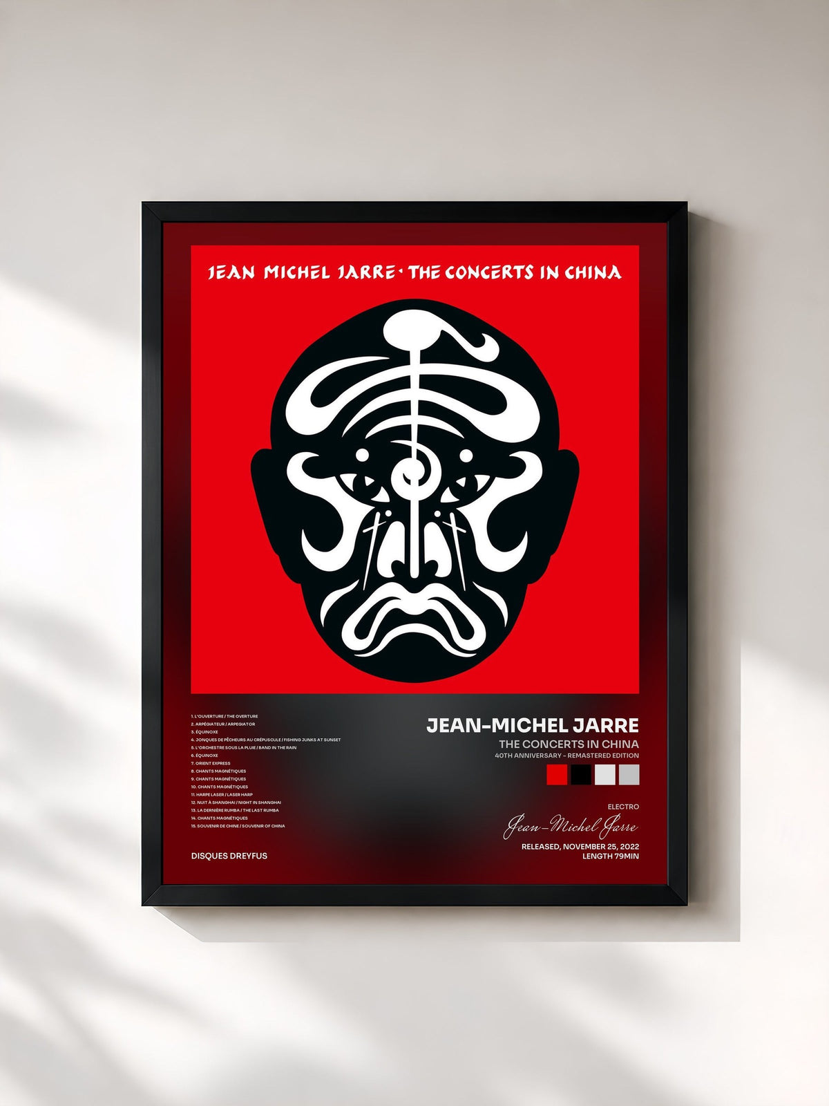 #noir Tableau de l'album The Concerts in China (40th Anniversary - Remastered Edition) de Jean-Michel Jarre, cadre noir, imprimé et encadré en France