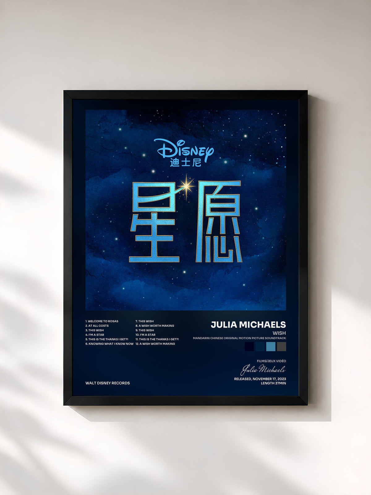 #noir Tableau de l'album Wish (Mandarin Chinese Original Motion Picture Soundtrack) de Julia Michaels, cadre noir, imprimé et encadré en France