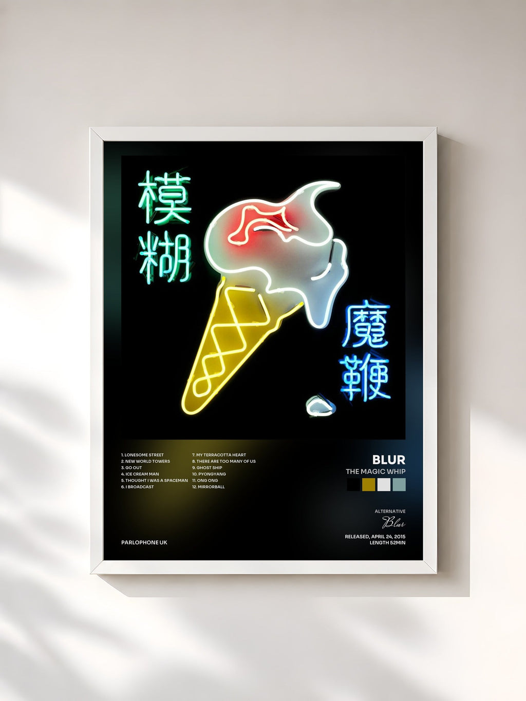#blanc Tableau de l'album The Magic Whip de Blur, cadre blanc, imprimé et encadré en France