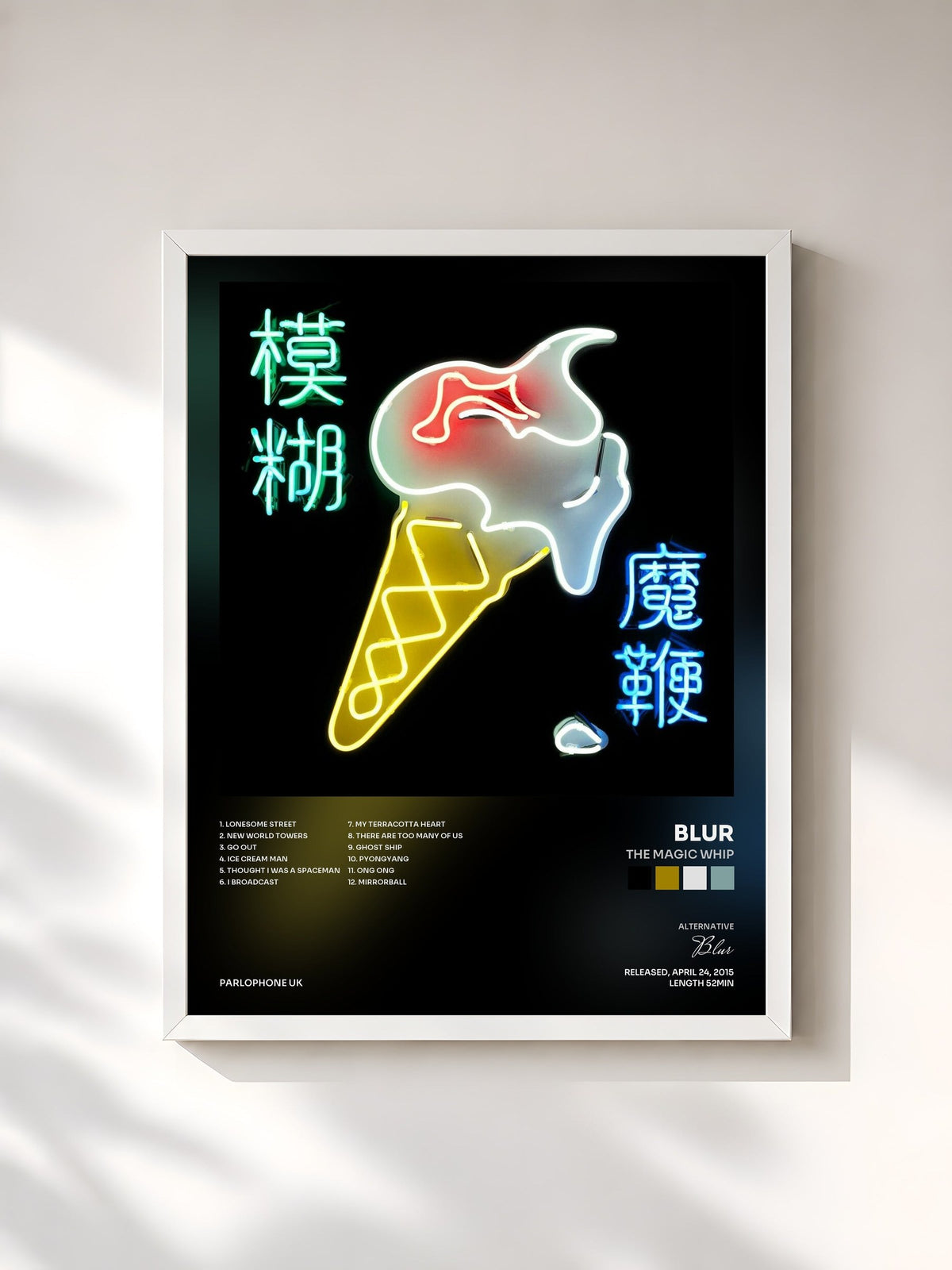 #blanc Tableau de l'album The Magic Whip de Blur, cadre blanc, imprimé et encadré en France