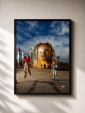 Astroworld